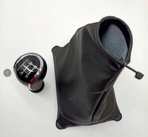 wu ling zhi guang 639063886389 dang gan tao gear handball shift transmission gear to boot cover