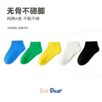 「100% cotton 」 Pure cotton boat socks for sweat-suck children Pure cotton boat socks