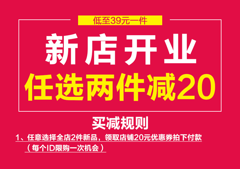 普拉達棉男裝 情侶裝夏裝2020新款潮韓版學生純棉短袖t恤女上衣創意寬松班服男 普拉達服裝