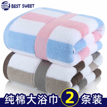 Bath towel cotton two wrapped towels household absorbent quick-drying non-hair lovers a pair of childrens large oversized