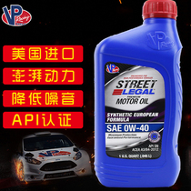 VPRacing oil 0W-40 Fully synthetic engine oil Lubricating oil SN0W-40 EUROPEAN High performance