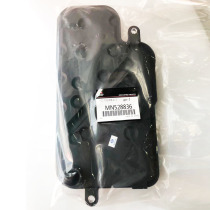 GAC Mitsubishi Pajero Jin Chang Engine Transmission Filter Oil Pan Gasket Automatic