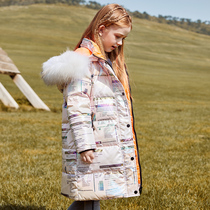 Bala nianhua childrens down jacket girl long middle child 2021 New Bright Face Girl thick coat tide