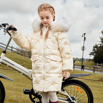 Bala nianhua childrens down jacket girl long girl 2021 New embroidery bright face childrens clothing winter