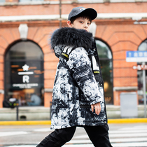 Bala nianhua childrens down jacket boys long boy 2021 New Korean version of thick childrens coat winter