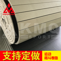 Sanda fighting roll mat Dance wrestling practice Taekwondo mat Martial arts fighting Judo mat Fitness training ground