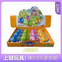 Childrens clockwork toy happy little lion on the chain cartoon model puzzle early education toddler boys and girls 2~3 years old