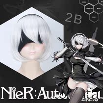 Drifting Neil: Mechanical era 2B Neil cos wig cartoon anime cosplay female short hair White