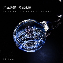 Birthday Gift Boys Girls Girlfriend Girlfriend Girlfriend Practical Couple Garlet Walk Special Seventh Eve Valentines Day