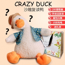 Creative Birthday Gifts Give Girls Girls Girls Girls Girls Practical Couple Games New Year