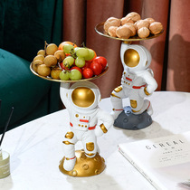 Creative astronaut tray sweep key snack to decorate home tea few mask soft cosmetic space light luxury