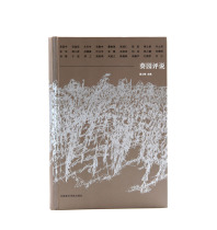 Sunflower Rated in the eyes of 26 scholars in the eyes of Xu Jiangs garden full of 58 Chinese Academy of Fine Arts Direct sales