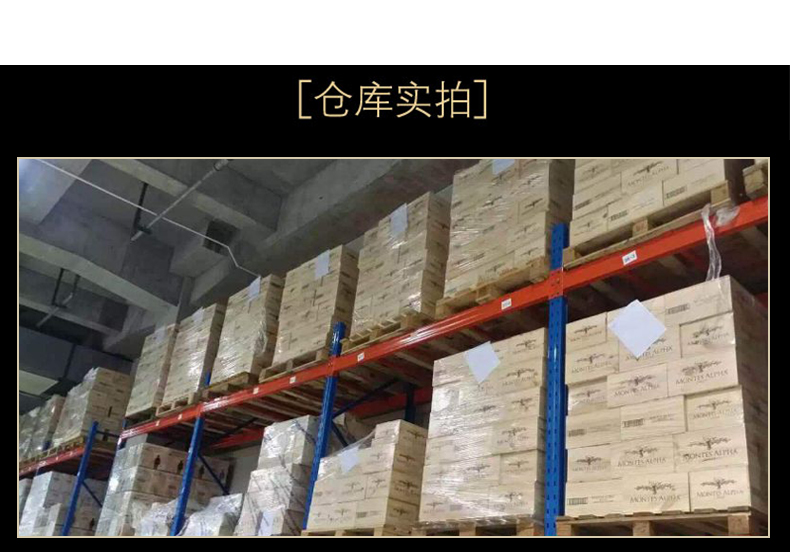 详情
