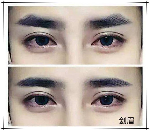 做好男神第一步,男士修眉四大关键