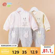 Bei Beiyi newborn clothes baby jumpsuit autumn and winter clothes thick warm velvet ha clothes baby clip cotton clothes