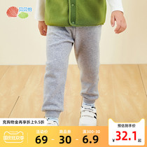 Beibaiyi male baby casual trousers autumn and winter fashion Childrens warm and velvet pants loose Joker sports pants