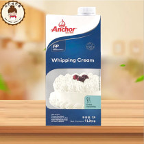 Angjia Light Milk Oil 1L New Zealand Import Animal Lean Cream Cake Framed Egg Tarts Baking Raw Material