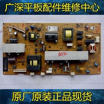 Original Sony KDL-32CX520 Power Supply Board APS-280 281 1-732-411-11 147428511
