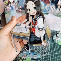 Good at teasing Takagi classmate around the western film Mina hand-held acrylic card desktop ornaments gifts