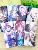 Sword Excalibur Slime Remm surrounding animation wallet long two-dimensional Japanese cartoon male and female high school students