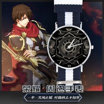 New anime male and female student couple two-dimensional Korean fashion creative watch Fire Shadow One Piece 02 team fate