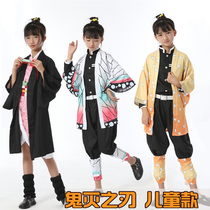 Ghost destroy blade cos suit stove door charcoal Zhi Lang mi beans my wife Shan Yi butterfly Ningyan snake pillar Yi black small Bari