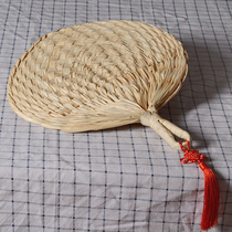 Pu fan Old-fashioned fine woven handmade brown leaf Pu fan baby mosquito repellent cooling fan Summer men and women weave banana fan