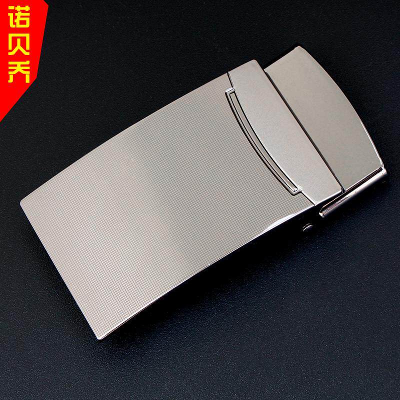 5cm无牙滚轴皮带无卡槽自动扣无孔无齿无洞带身扣头腰带头配3.