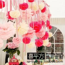 European and American wedding decoration color flower ball European wedding wedding room decoration paper flower ball
