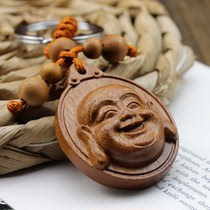 Key pendant Wooden wood carving Maitreya Buddha Laughing Buddha Buddha Statue Key accessories Pendant Keychain pendant Pendant