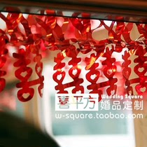 Red bright paper happy words flower wedding color Dragon Phoenix hanging basket color happy word flower wedding wedding room