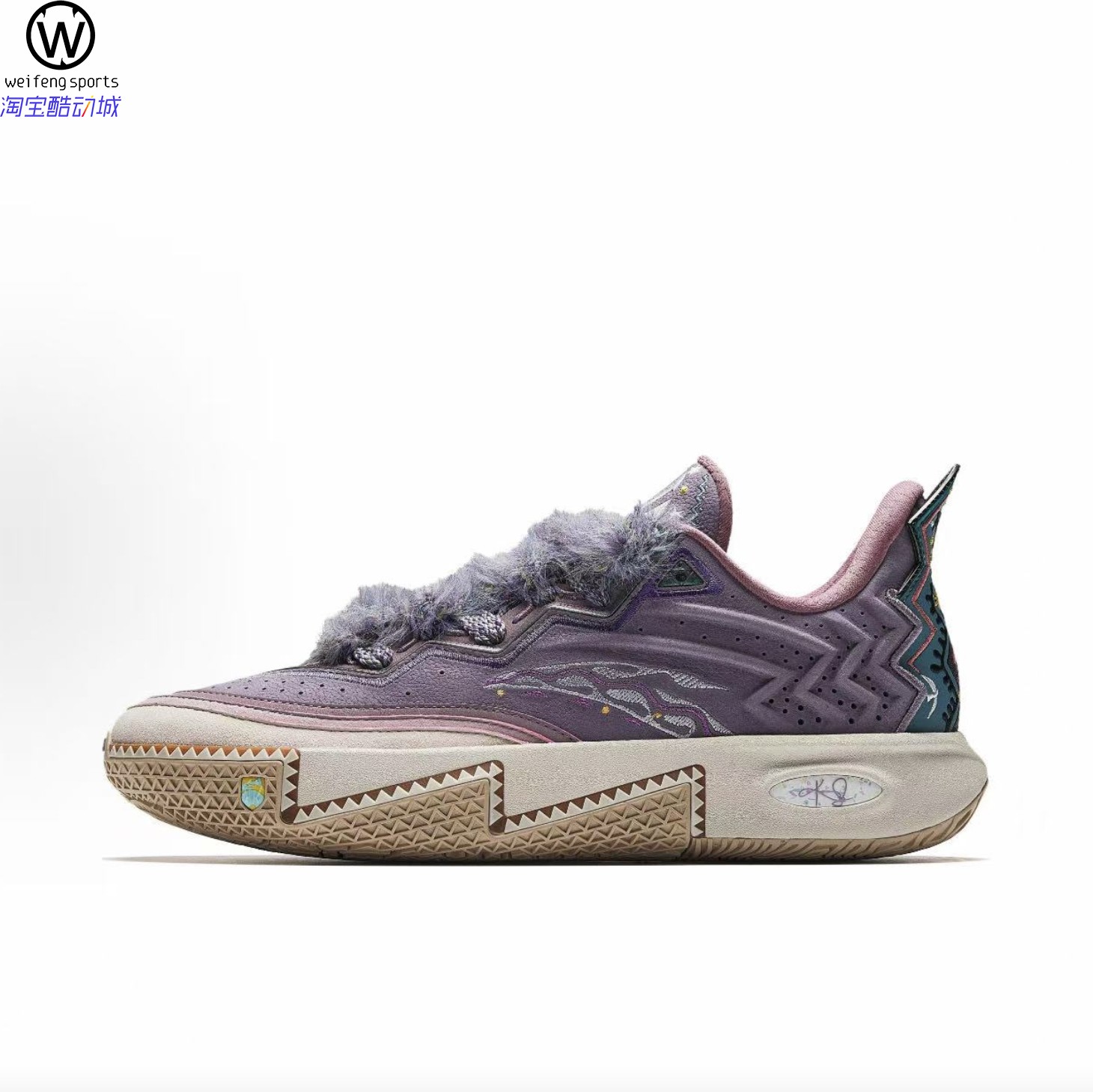 【25日まで値下げ】ANTA KAI2　US11 Anta Kyrie Irving KAI 2 