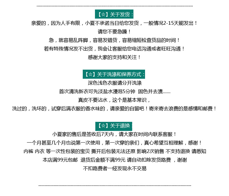 mcm高仿對比 顯腿長 顯腿細 高腰鉚釘裝飾 不對稱磨破 毛邊A字牛仔短褲 女 mcm高仿