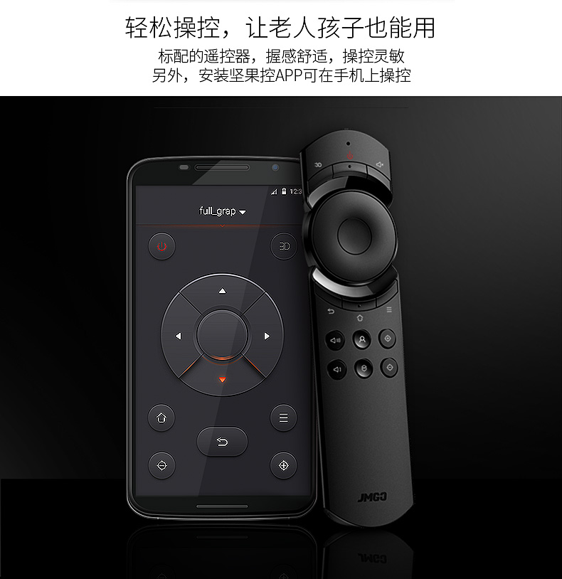 Проектор Jmgo J6 1080P Wifi Проектор Jmgo J6 1080P Wifi