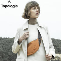 Japanese Topologie mountain Cresecnt Bag anti-splashing leisure shoulder Bag satchel Hong Kong direct mail