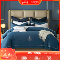 Carson four-piece summer hotel home textile cotton cotton sheets quilt cover long-staple cotton bedding household