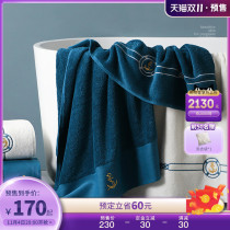 Carson Hotel Xinjiang Long-staple Cotton Seven Star Island Customized Pure Cotton Skin-friendly Household Bath Towels Two Mat Set