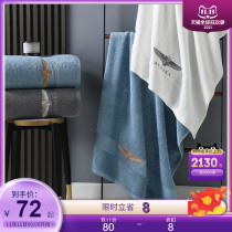 Carson 2021 new bath towel women cotton absorbent home thickened autumn and winter quick-drying wrap mens big towel