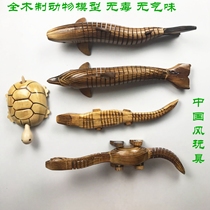 Wooden toys Crafts ornaments Simulation childrens toys Wooden dinosaur turtle shark crocodile Wooden dolphin
