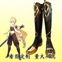 Original god traveler empty cosplay shoes cos shoes to figure it out