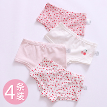 girls' underwear pure cotton triangle 7-9-10-11-12 year old junior high school students junior high school kids girls underwear