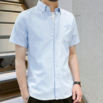 Shirt Men's Short Sleeve Summer Thin Fashion Slim Top 2020 Summer Outfit Solid Collar Casual Shirt