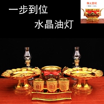 Household ceramic ornaments incense burner water cup fruit plate vase Buddhist equipment pre-Buddha offering for Buddha offering for worship