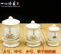 One heart Buddha with Buddhist supplies Guanyin water Cup great tragedy holy water cup water supply cup water water cup for Buddha Cup