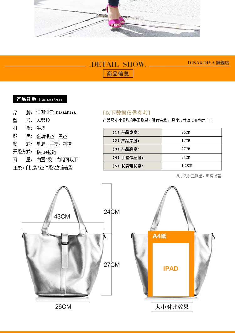 芬迪大花朵包 迪娜迪亞水桶包真皮女包大包大容量2020新款簡約斜挎包皮包單肩包 大花朵包