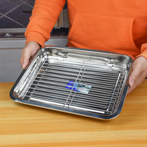 Stainless steel drain rack oil filter plate square plate bread cold net plate several pots water net household rectangular barbecue net