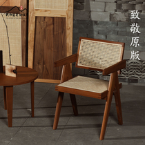 Chandigarh Chair Solid Wood Dining Chair Medieval Silence Wind Rattan with backrest chair Home Grapewood retro designer chair