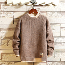 Boys' autumn and winter sweaters 2022 new children's boys add velvet and thicker children's bottom shirts winter weather