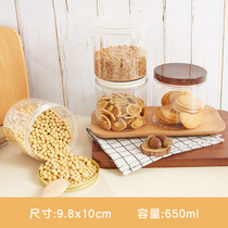 98 100 Hand screw storage canned sealed plastic whole grains brown sugar storage household food snack bottle