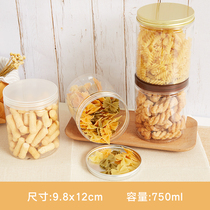 98 120 Food grade threaded canned plastic commercial grain sealed storage Kitchen with lid Brown sugar grains storage